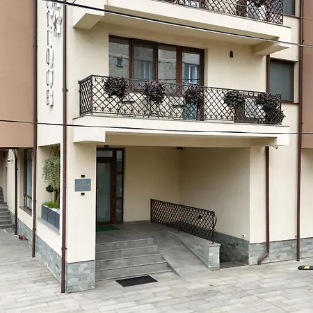 The Art Boutique * Piatra Neamt